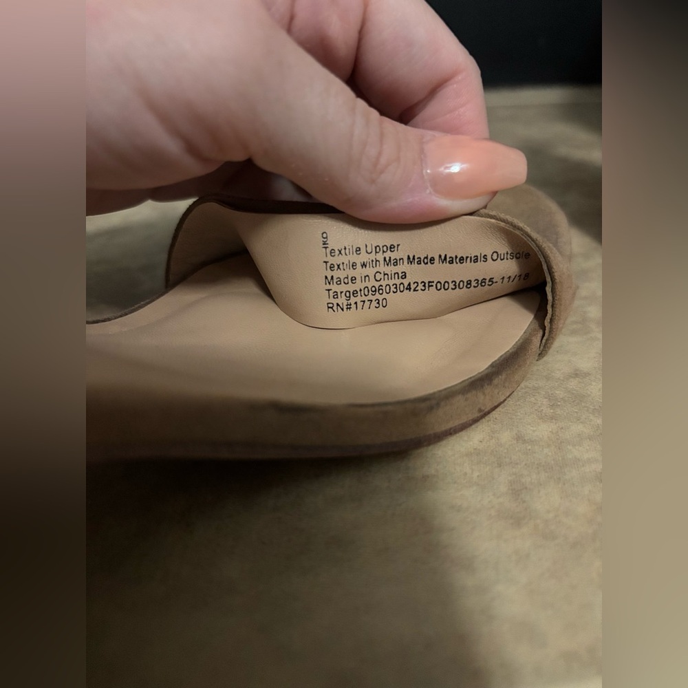Target Tan Textile Flats - Picture 4 of 7